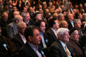 مراسم بزرگداشت هشتادمین سال تصویب قانون تاسیس دانشگاه تهران